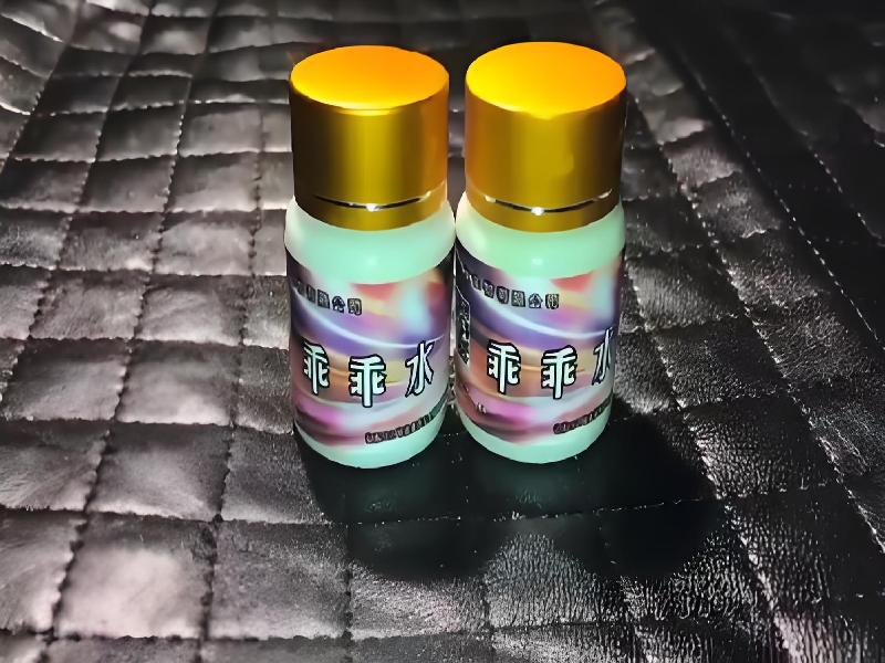 成人催药迷用品4261-CM型号